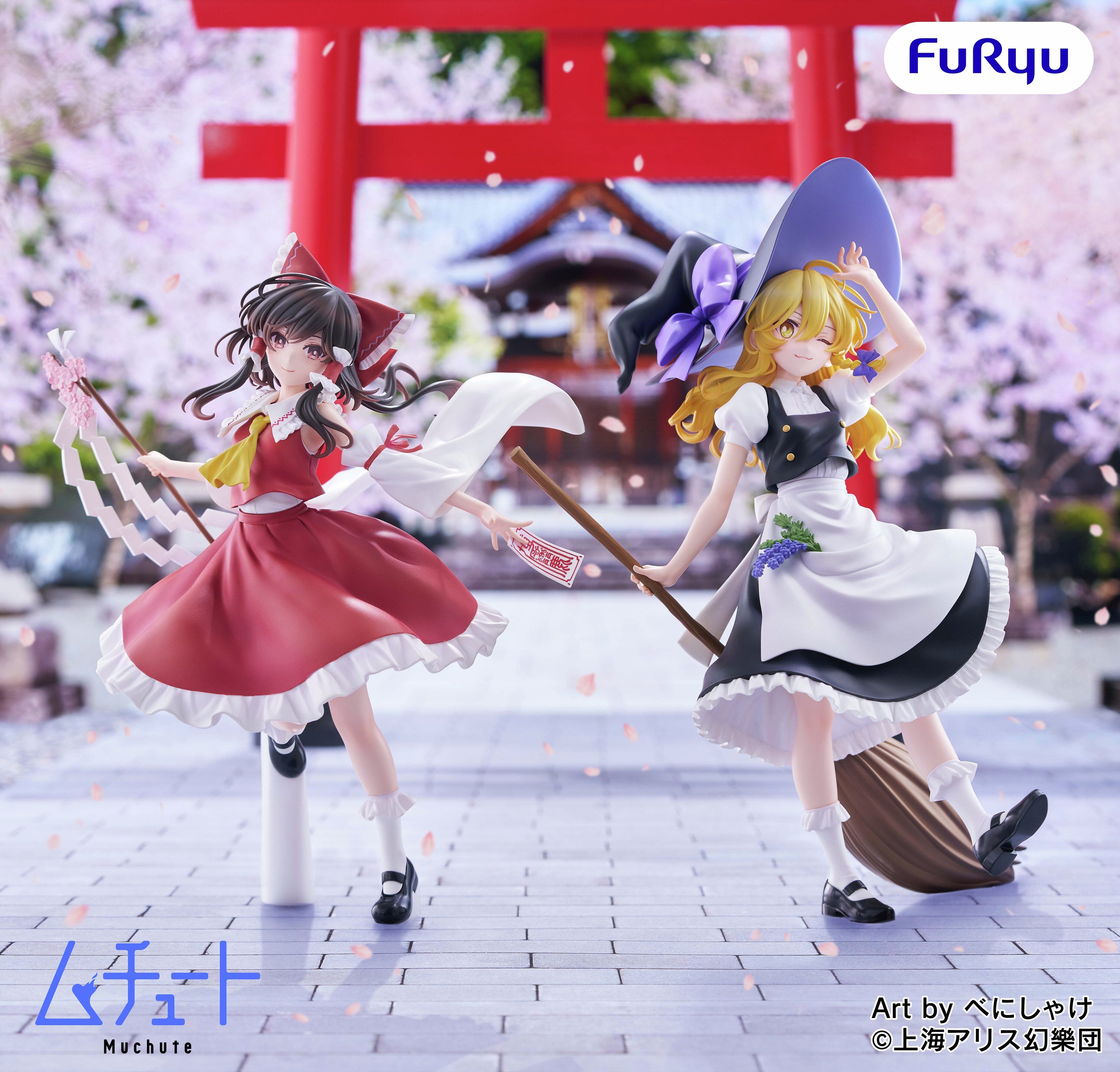 [Special Bundle] Touhou Project Muchuuto Figure - Remilia Scarlet & Marisa Kirisame Complete Set of 2 [Pre-Order Nov 2026]