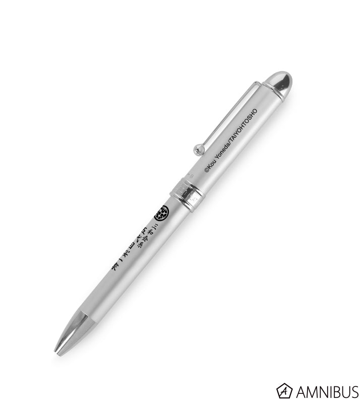 [Special Bundle] Twittering Birds Never Fly - Twittering Birds Never Fly Vol. 10 + Platinum Fountain Pen Collaboration Domeki Multi-function 2-color Ballpoint Pen & Mechanical Pencil [Pre-Order Oct 2026]