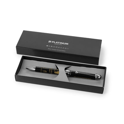 [Special Bundle] Twittering Birds Never Fly - Twittering Birds Never Fly Vol. 10 + Platinum Fountain Pen Collaboration Yashiro Multi-function 2-color Ballpoint Pen & Mechanical Pencil [Pre-Order Oct 2026]