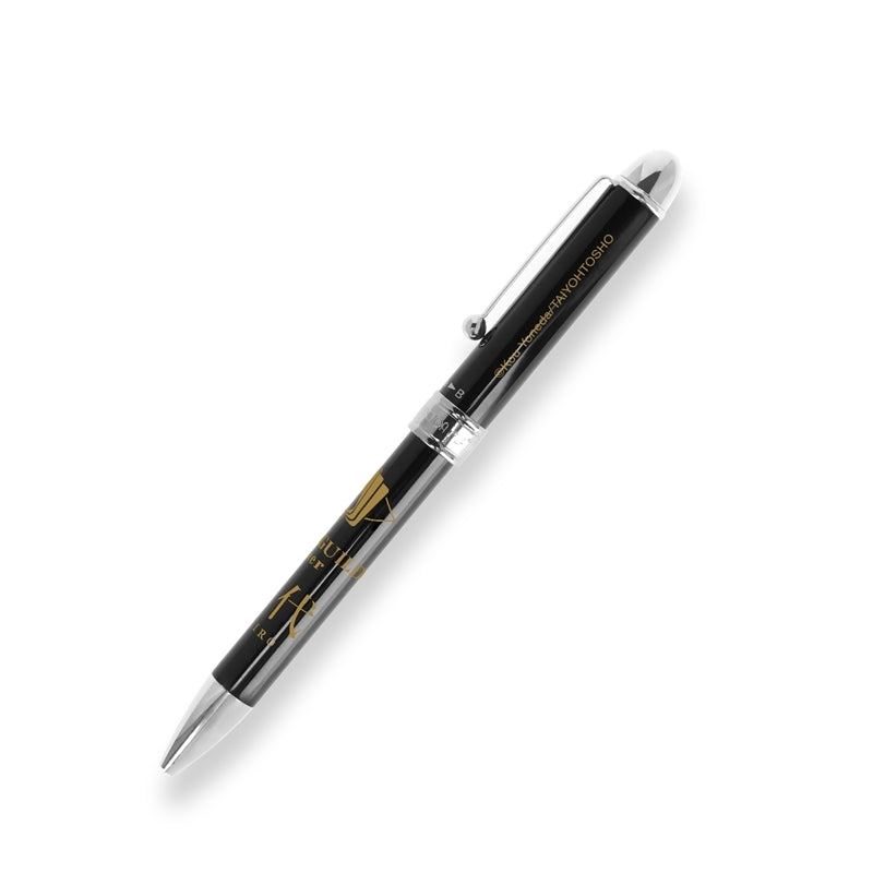 [Special Bundle] Twittering Birds Never Fly - Twittering Birds Never Fly Vol. 10 + Platinum Fountain Pen Collaboration Yashiro Multi-function 2-color Ballpoint Pen & Mechanical Pencil [Pre-Order Oct 2026]