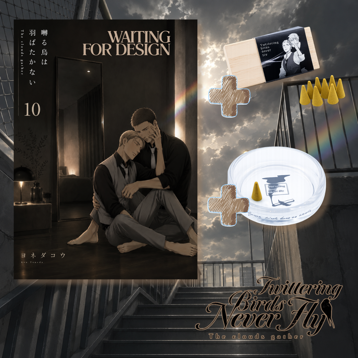 [Special Bundle] Twittering Birds Never Fly - Twittering Birds Never Fly Vol. 10 + Twittering Birds Never Fly Incense Set [Pre-Order Oct 2026]]