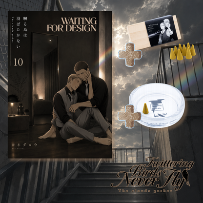 [Special Bundle] Twittering Birds Never Fly - Twittering Birds Never Fly Vol. 10 + Twittering Birds Never Fly Incense Set [Pre-Order Oct 2026]]