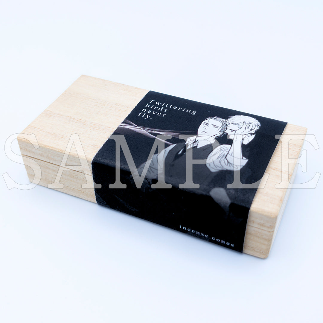 [Special Bundle] Twittering Birds Never Fly - Twittering Birds Never Fly Vol. 10 + Twittering Birds Never Fly Incense Set [Pre-Order Oct 2026]]