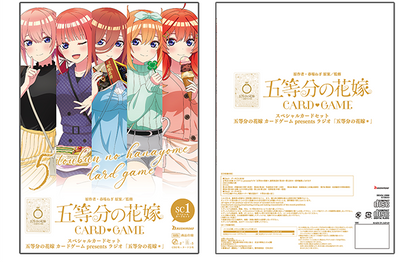 The Quintessential Quintuplets Card Game Special Card Set Presented by Radio "The Quintessential Quintuplets"