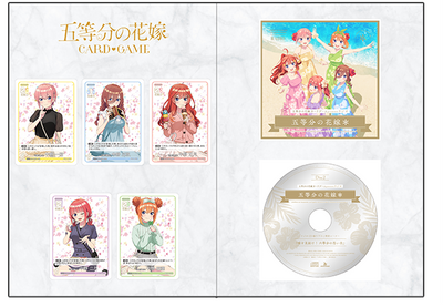 The Quintessential Quintuplets Card Game Special Card Set Presented by Radio "The Quintessential Quintuplets"