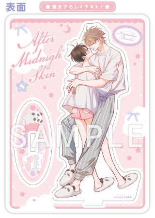 [Special Edition] After Midnight Skin - After Midnight Skin Vol. 8 + Double-Sided Acrylic Stand [Pre-Order Oct 5, 2026]