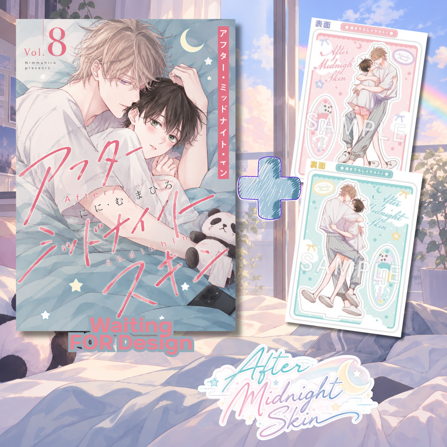 [Special Edition] After Midnight Skin - After Midnight Skin Vol. 8 + Double-Sided Acrylic Stand [Pre-Order Oct 5, 2026]