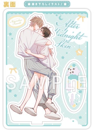 [Special Edition] After Midnight Skin - After Midnight Skin Vol. 8 + Double-Sided Acrylic Stand [Pre-Order Oct 5, 2026]