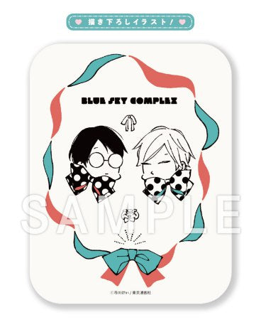 [Special Edition] Blue Sky Complex - Blue Sky Complex Vol. 11 Special Edition with Booklet + Cosmetic Coffret Tin [Pre-Order Aug 2026]