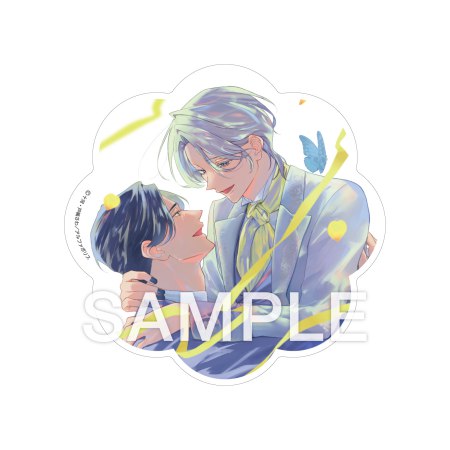 [Special Edition] Doku wo Kurawaba Sara Made - Doku wo Kurawaba Sara Made Vol. 4 + Acrylic Coaster [Pre-Order Oct 5, 2026]