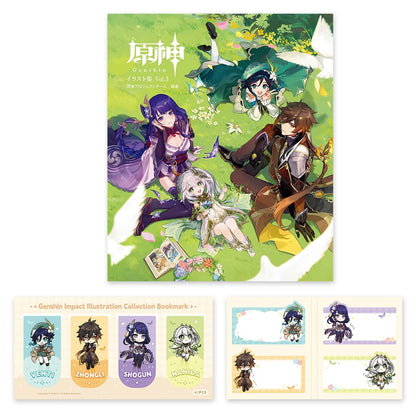 [Special Edition] Genshin Impact - Illustration Collection Vol. 3 + Bonus [Pre-Order Sep 11, 2026]