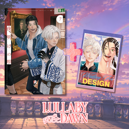 [Special Edition] Lullaby of the Dawn - Lullaby of the Dawn Vol. 7 + 20 Pages Booklet