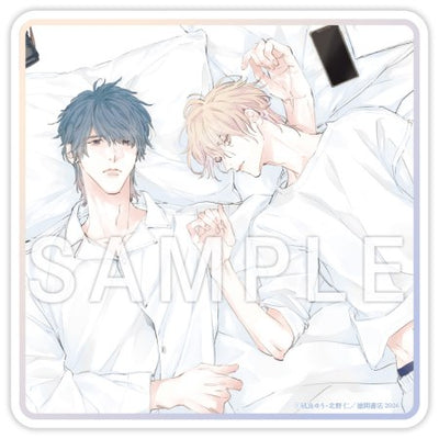 [Special Edition] My Beautiful Man - My Beautiful Man Vol. 7 + Acrylic Coaster [Pre-Order Oct 23, 2026]
