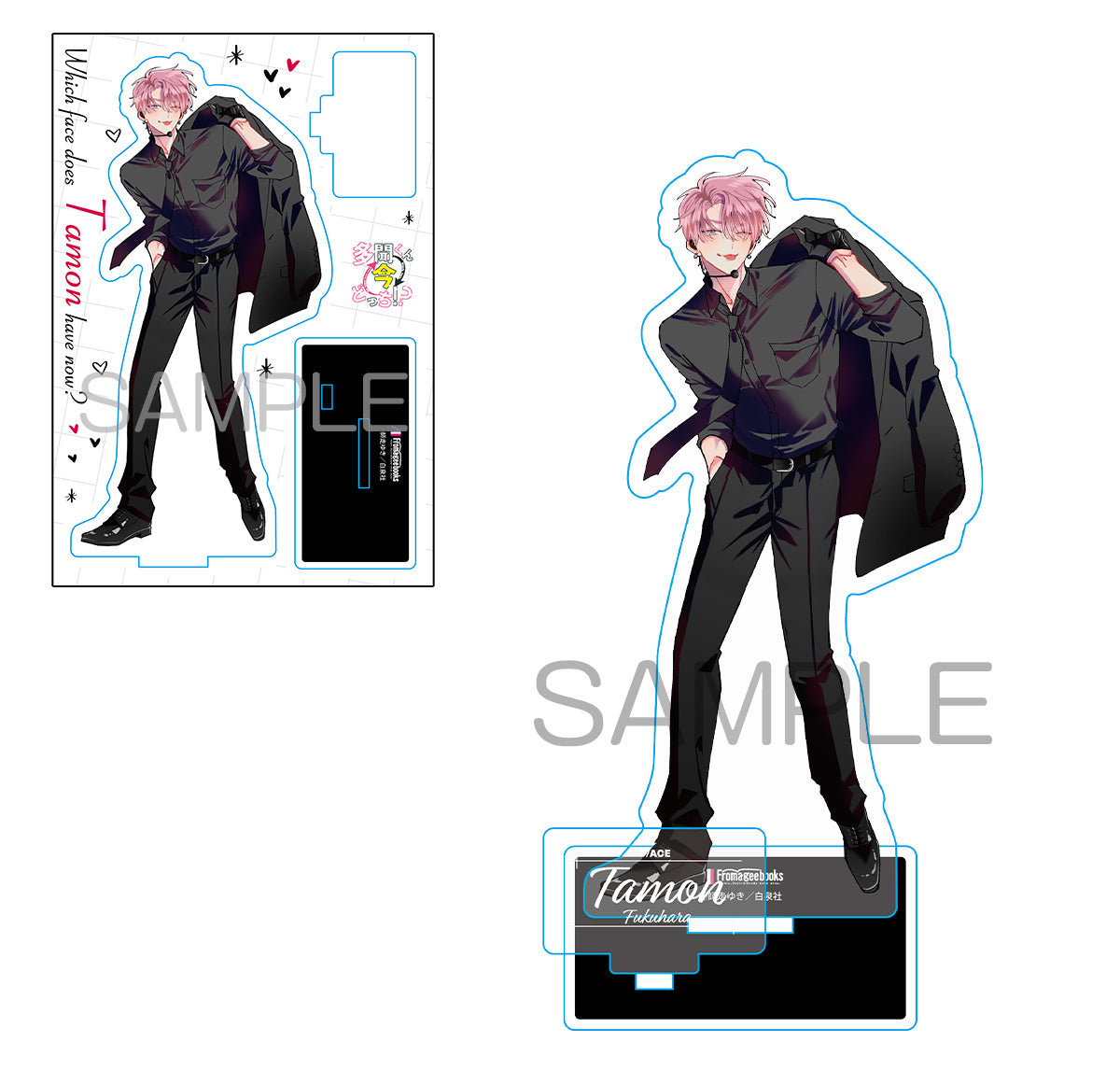 [Special Edition] Tamon’s B‑Side - Tamon’s B‑Side Vol. 17+ Acrylic Stand + Glitter Can Badge + Booklet