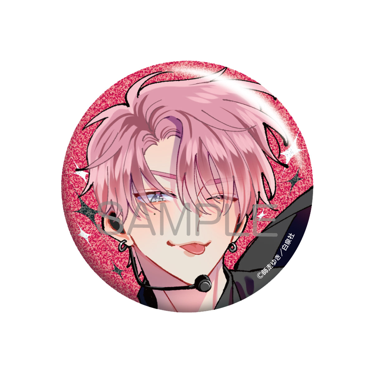 [Special Edition] Tamon’s B‑Side - Tamon’s B‑Side Vol. 17+ Acrylic Stand + Glitter Can Badge + Booklet