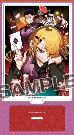 [Special Edition] Welcome to Demon School! Iruma-kun - Welcome to Demon School! Iruma-kun if Episode of Maffia Vol. 8 with Acrylic Stand [Pre-Order Jun 8, 2026]