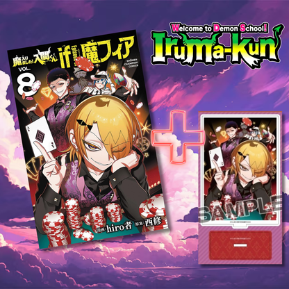 [Special Edition] Welcome to Demon School! Iruma-kun - Welcome to Demon School! Iruma-kun if Episode of Maffia Vol. 8 with Acrylic Stand [Pre-Order Jun 8, 2026]