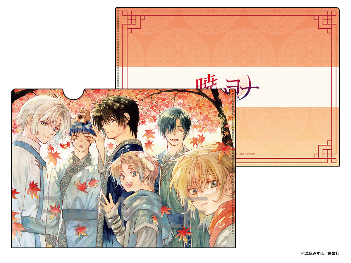 [Special Edition] Yona of the Dawn - Yona of the Dawn Vol. 48 + Bonus Clear File + Bonus