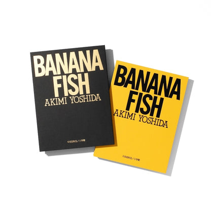 [Special Bundle] Banana Fish - Akimi Yoshida's BANANA FISH Desktop Replica Manuscript (2 Types)