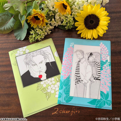 [Special Bundle] Banana Fish - BANANA FISH Kyo-Yuzen Pattern Box Letter set (2 Types)