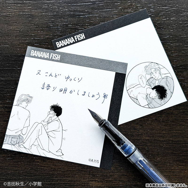 [Special Bundle] Banana Fish - BANANA FISH Kyo-Yuzen Pattern Box Letter set (2 Types)