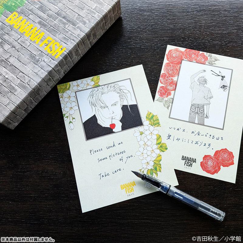 [Special Bundle] Banana Fish - BANANA FISH Kyo-Yuzen Pattern Box Letter set (2 Types)