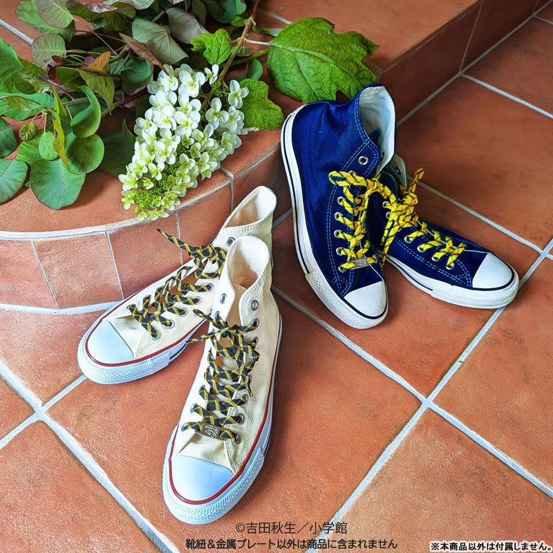 [Special Bundle] Banana Fish - BANANA FISH Kyoto Braided Shoelaces (2 Types)