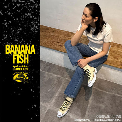 [Special Bundle] Banana Fish - BANANA FISH Kyoto Braided Shoelaces (2 Types)