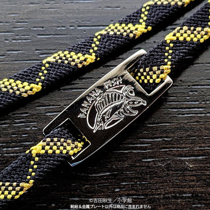 [Special Bundle] Banana Fish - BANANA FISH Kyoto Braided Shoelaces (2 Types)
