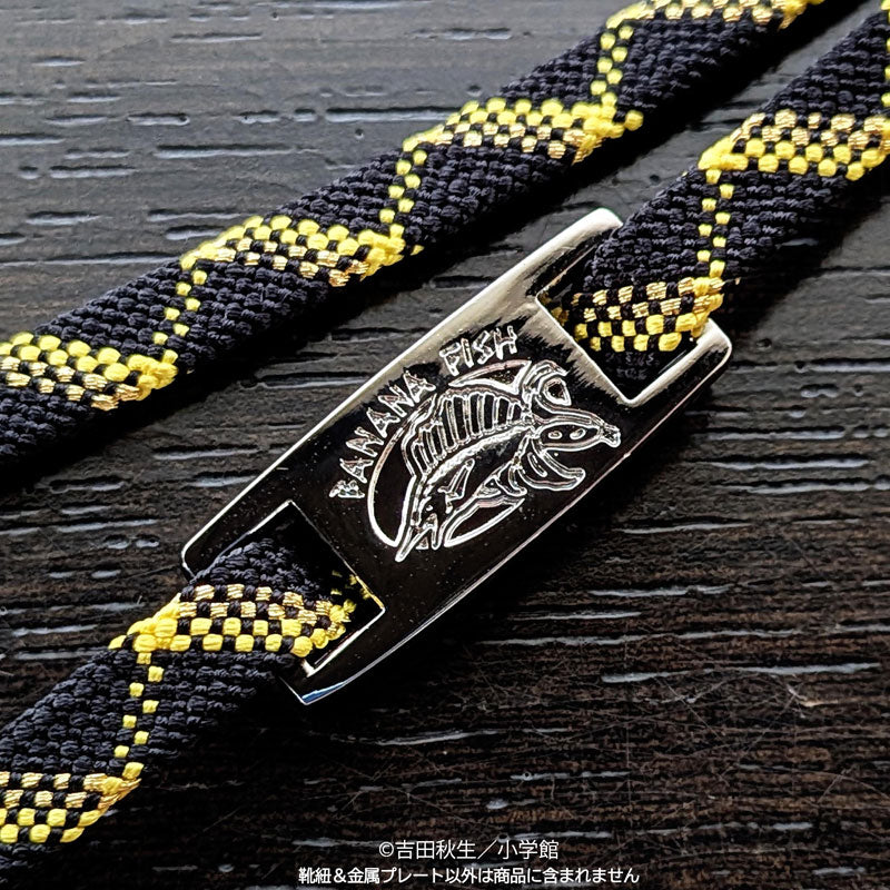 [Special Bundle] Banana Fish - BANANA FISH Kyoto Braided Shoelaces (2 Types)