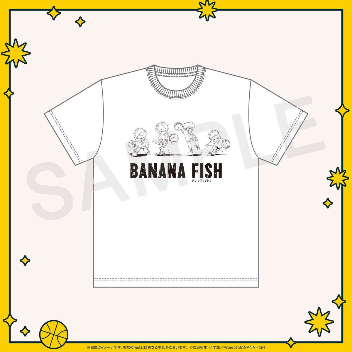 [Special Bundle] Banana Fish - Original T-Shirt [Pre-Order Jan 2027]