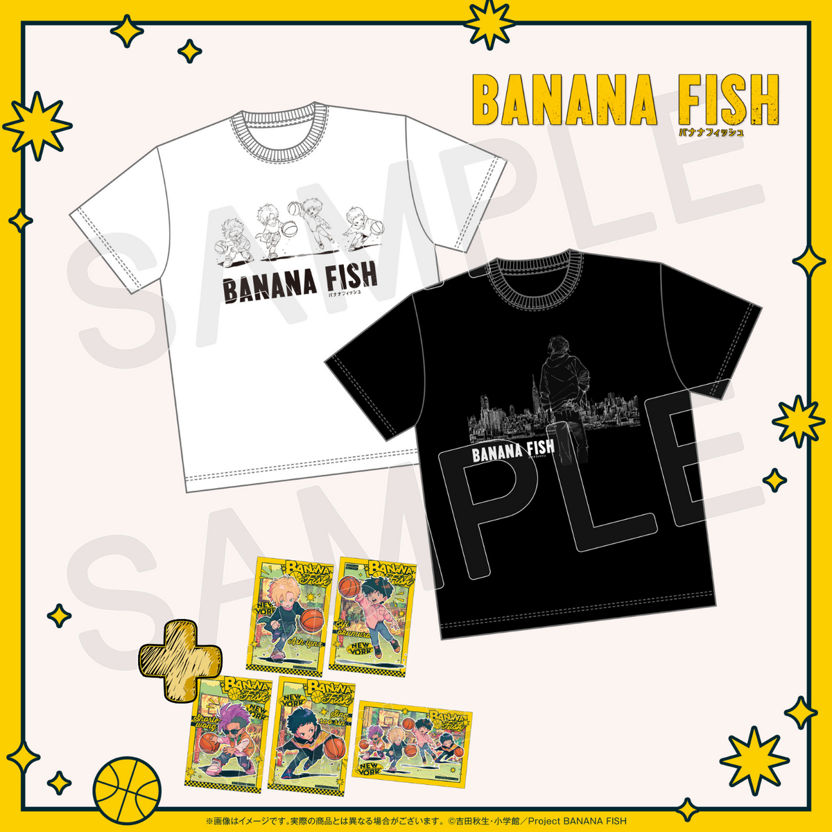 [Special Bundle] Banana Fish - Original T-Shirt [Pre-Order Jan 2027]