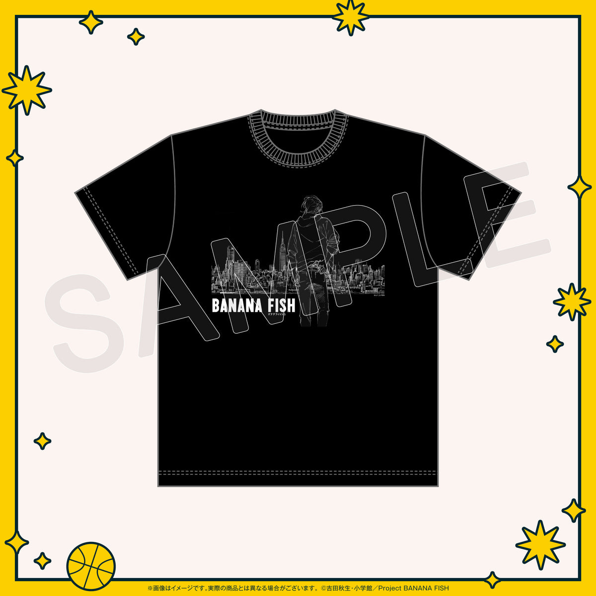 [Special Bundle] Banana Fish - Original T-Shirt [Pre-Order Jan 2027]