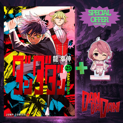 [Special Bundle] DanDaDan - DanDaDan Vol. 25 + Summer Festival Acrylic Stand [Pre-Order Nov 2026]
