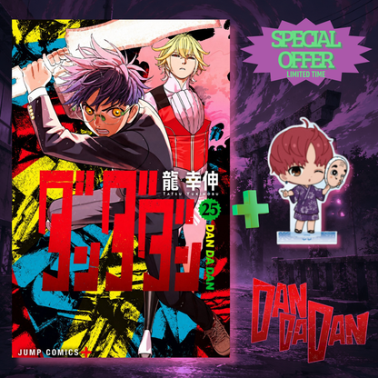 [Special Bundle] DanDaDan - DanDaDan Vol. 25 + Summer Festival Acrylic Stand [Pre-Order Nov 2026]