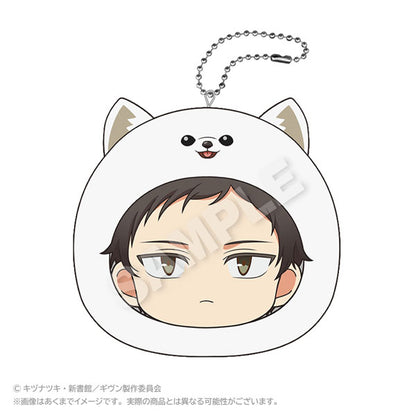 [Special Bundle] Given the Movie: To the Sea - Round Cushion Keychain (8 Types) [Pre-Order Oct 2026]