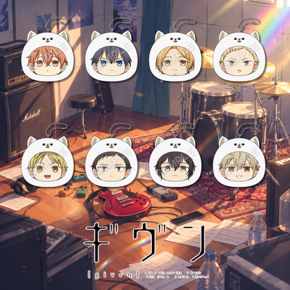 [Special Bundle] Given the Movie: To the Sea - Round Cushion Keychain (8 Types) [Pre-Order Oct 2026]