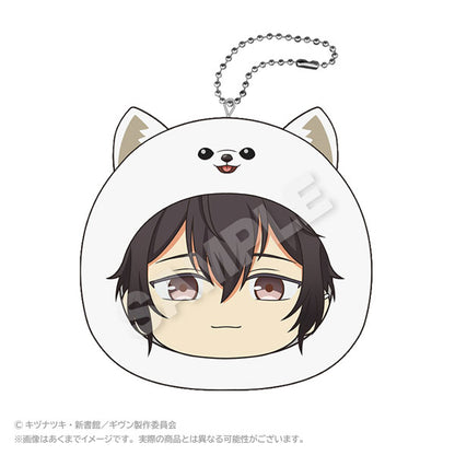[Special Bundle] Given the Movie: To the Sea - Round Cushion Keychain (8 Types) [Pre-Order Oct 2026]