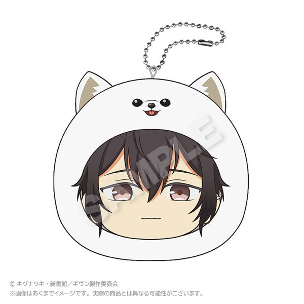 [Special Bundle] Given the Movie: To the Sea - Round Cushion Keychain (8 Types) [Pre-Order Oct 2026]