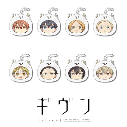 [Special Bundle] Given the Movie: To the Sea - Round Cushion Keychain (8 Types) [Pre-Order Oct 2026]
