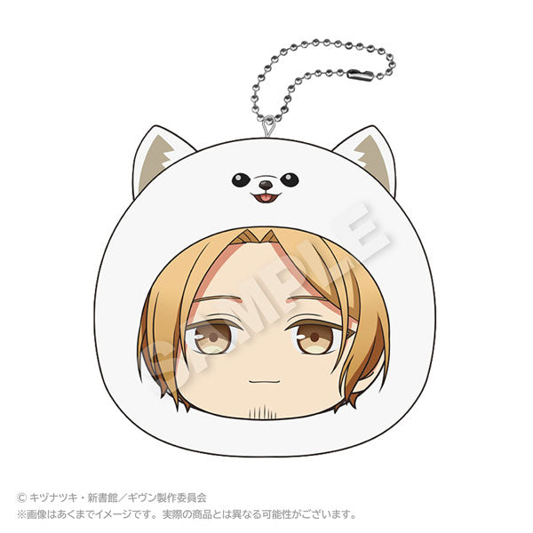 [Special Bundle] Given the Movie: To the Sea - Round Cushion Keychain (8 Types) [Pre-Order Oct 2026]