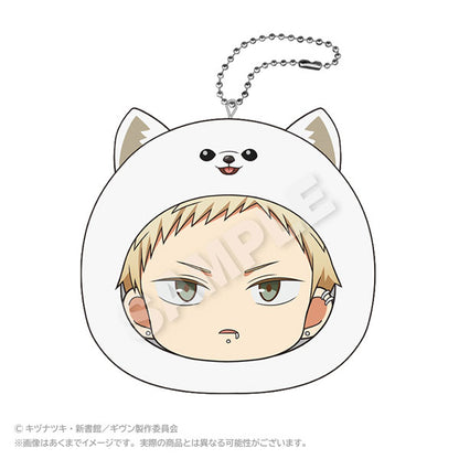 [Special Bundle] Given the Movie: To the Sea - Round Cushion Keychain (8 Types) [Pre-Order Oct 2026]