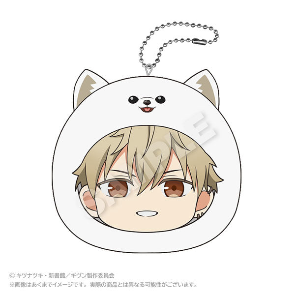 [Special Bundle] Given the Movie: To the Sea - Round Cushion Keychain (8 Types) [Pre-Order Oct 2026]