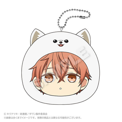 [Special Bundle] Given the Movie: To the Sea - Round Cushion Keychain (8 Types) [Pre-Order Oct 2026]