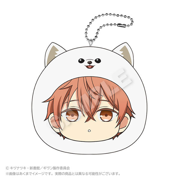 [Special Bundle] Given the Movie: To the Sea - Round Cushion Keychain (8 Types) [Pre-Order Oct 2026]