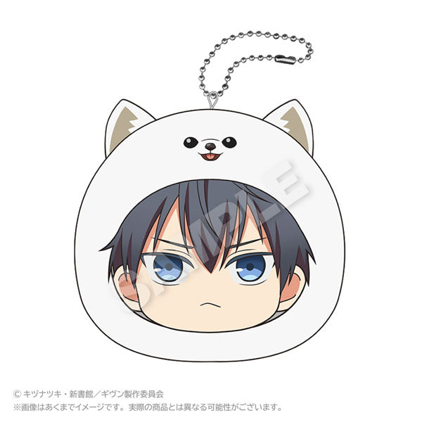 [Special Bundle] Given the Movie: To the Sea - Round Cushion Keychain (8 Types) [Pre-Order Oct 2026]