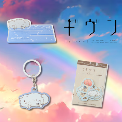 [Special Bundle] Given x Palude Collection - Kedama Mini Charm + Stand (4 Types) + 22 Stickers [Pre-Order Nov 2026]