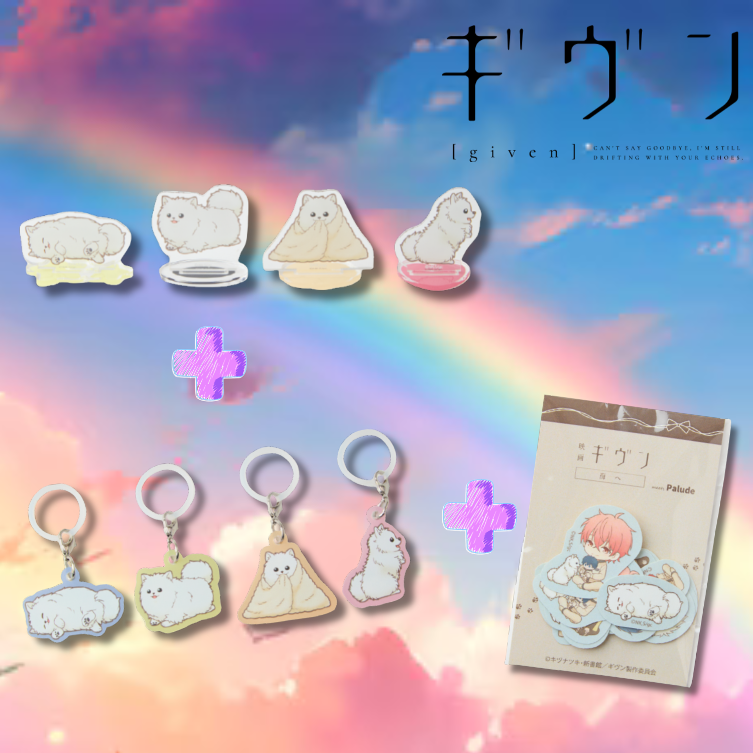 [Special Bundle] Given x Palude Collection - Kedama Mini Charm + Stand (4 Types) + 22 Stickers [Pre-Order Nov 2026]