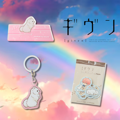 [Special Bundle] Given x Palude Collection - Kedama Mini Charm + Stand (4 Types) + 22 Stickers [Pre-Order Nov 2026]