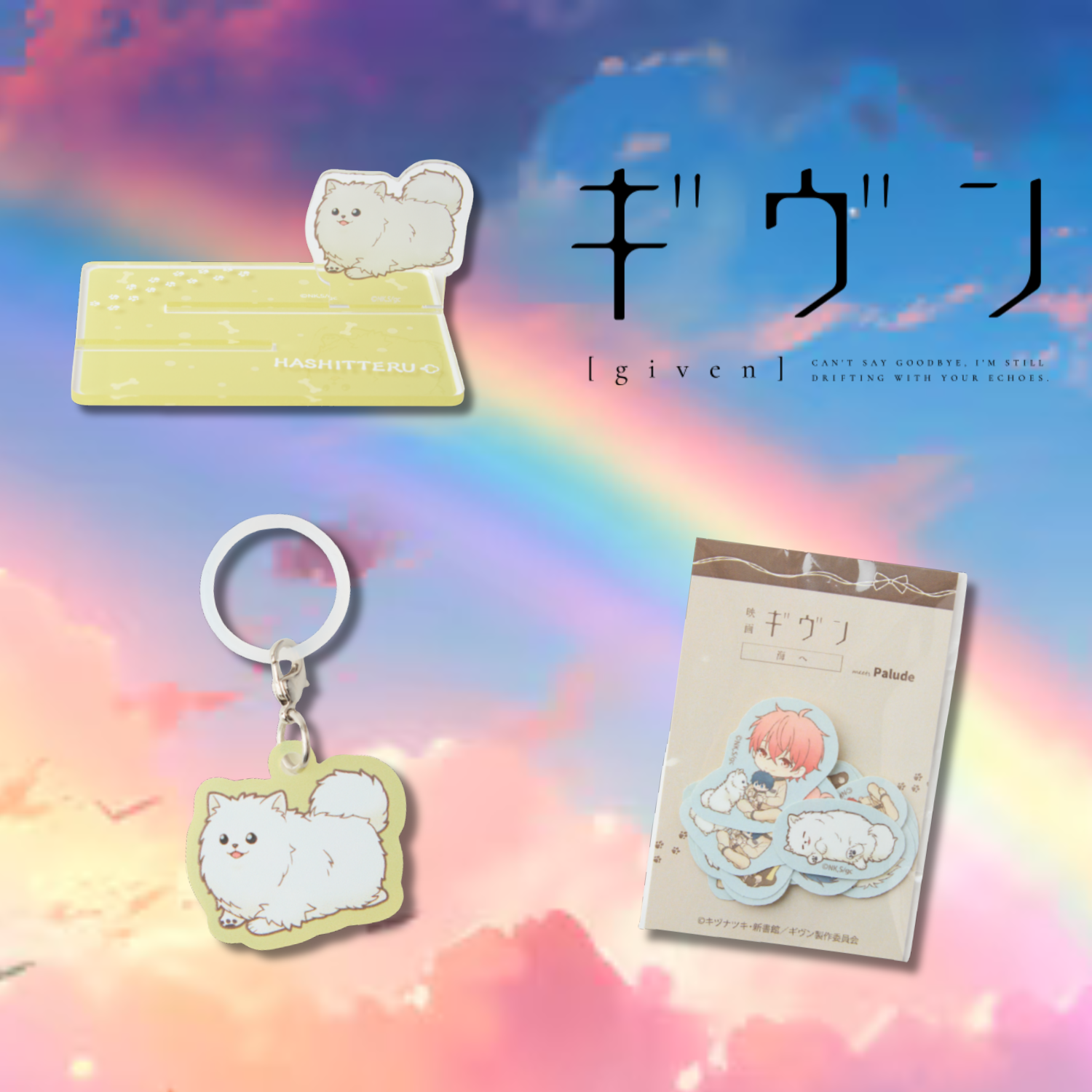 [Special Bundle] Given x Palude Collection - Kedama Mini Charm + Stand (4 Types) + 22 Stickers [Pre-Order Nov 2026]